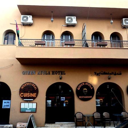 Queen Ayloa Hotel&Restaurant 마다바 외부 사진