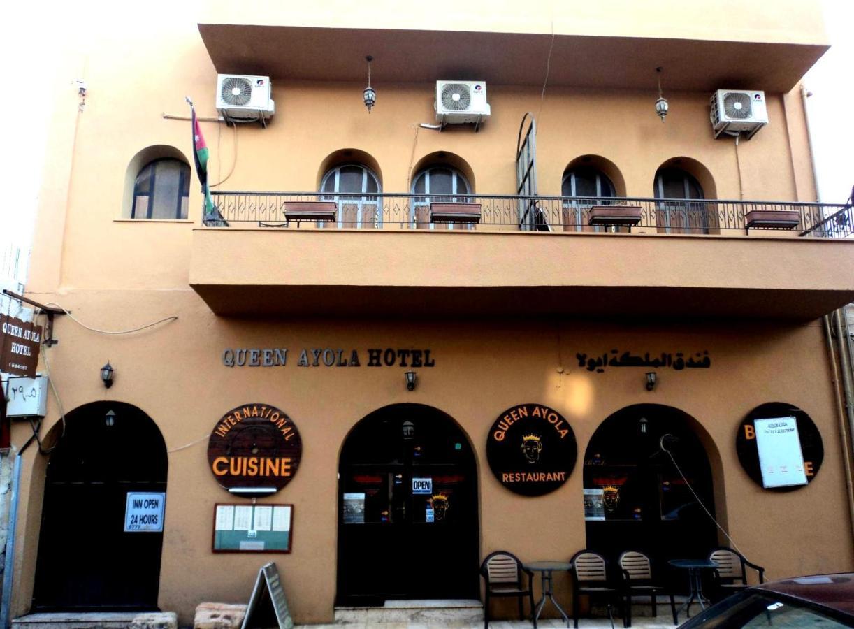 Queen Ayloa Hotel&Restaurant 마다바 외부 사진